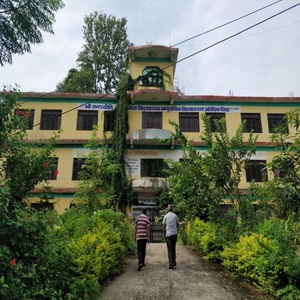 shree_jana_jyoti_high_school