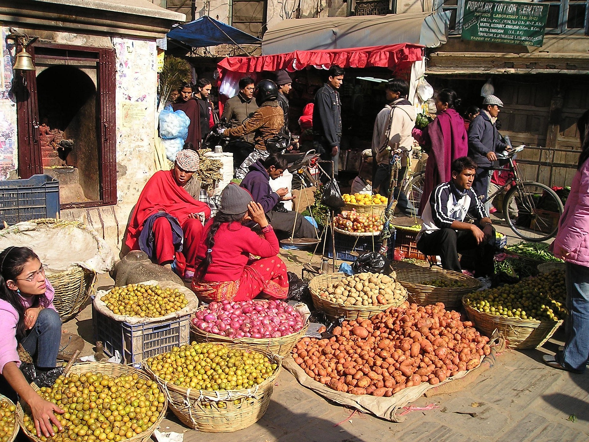 skillup nepal